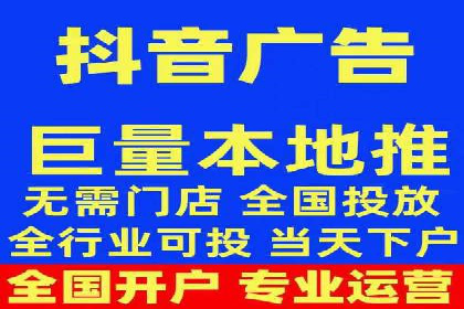 百度推广的长期效果评估与优化